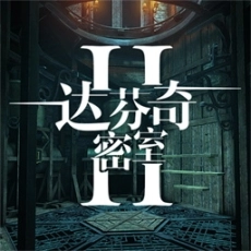 Fate of Phoenix