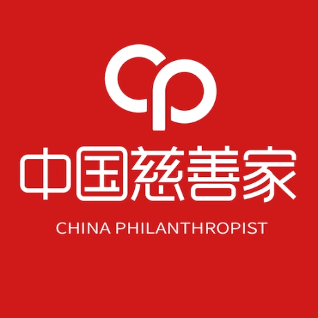 中国慈善家杂志 