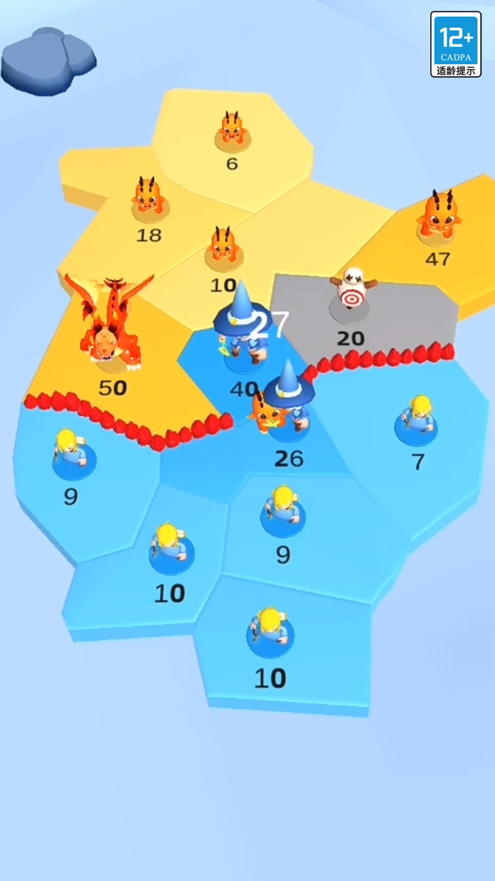 岛屿战争图5