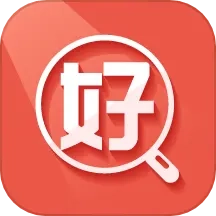 友好物