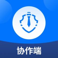 法多星协作端 