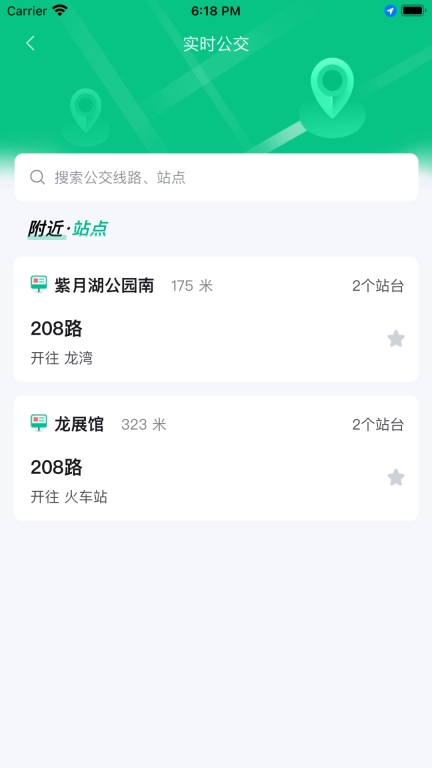 潜江公交图2