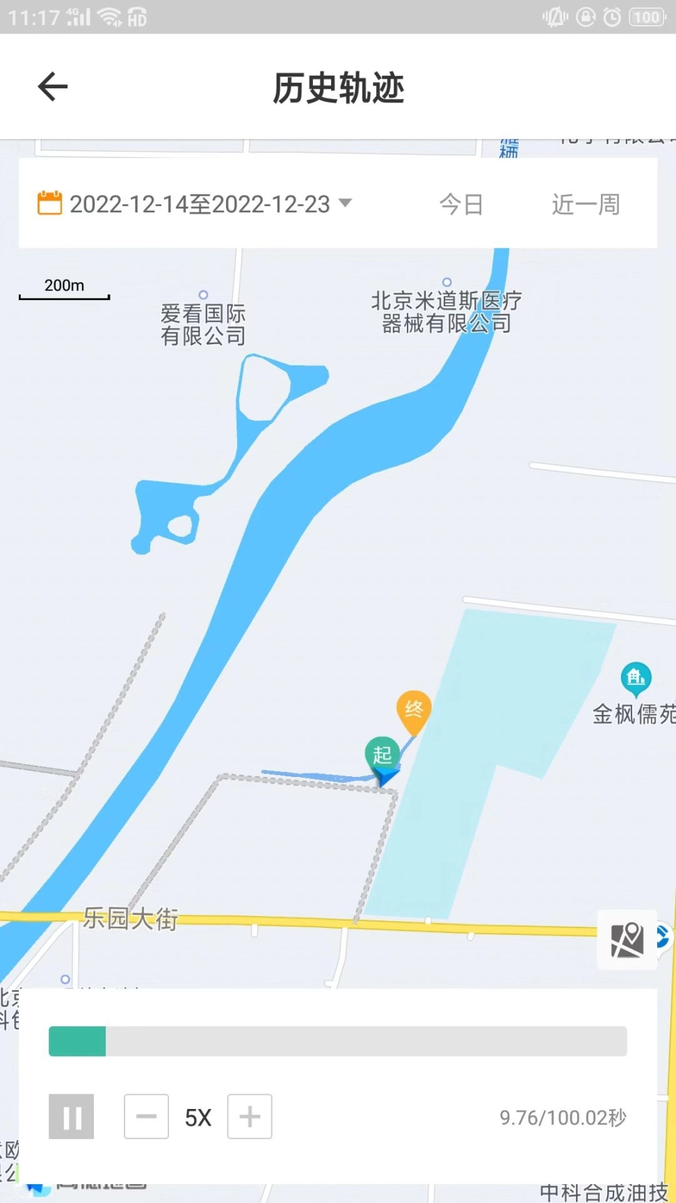 云机械图2