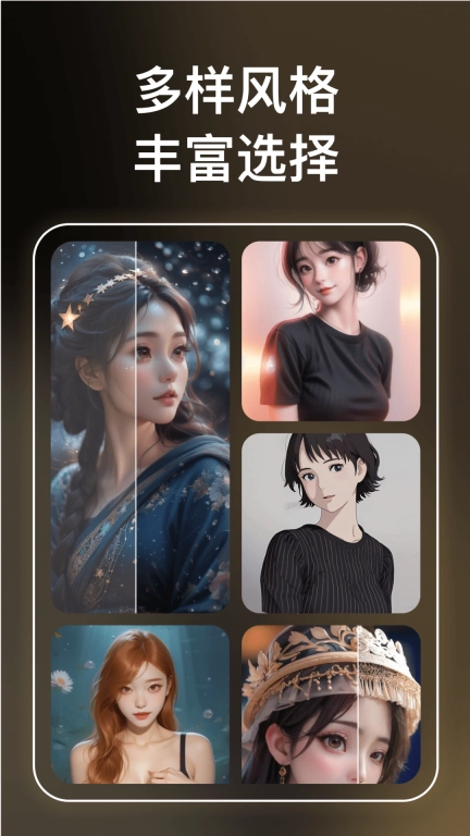 小美彩绘图4