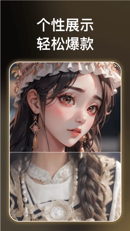 小美彩绘图5