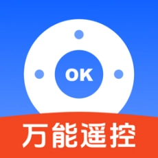 万能遥控器欢橙手机版