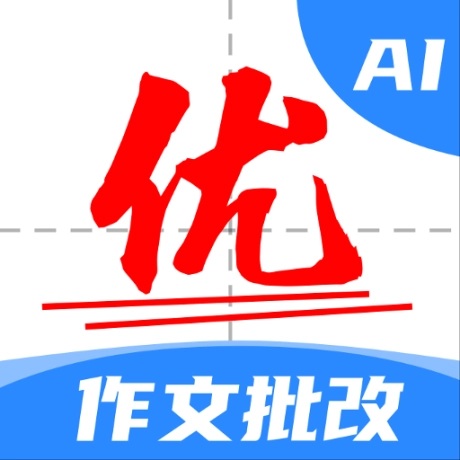 AI作文宝免费版