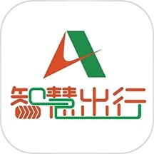 山东高速智慧出行手机版