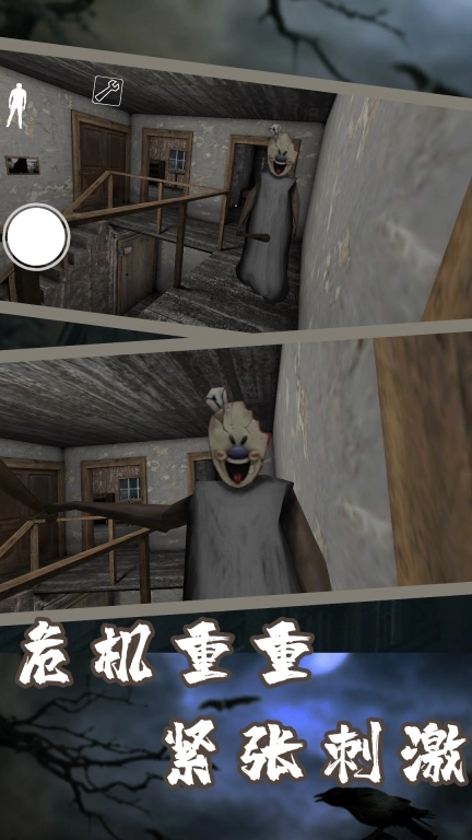 小小梦魇大冒险安卓版图2