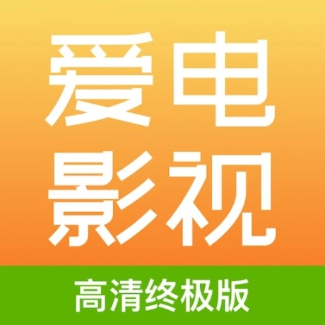 Fate of Phoenix