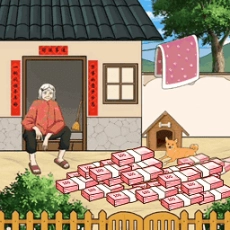 改善生活得花钱最新版