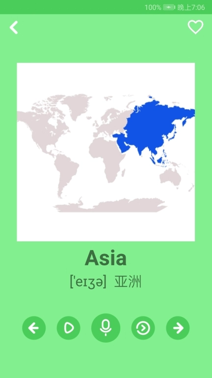 幼儿学英语图1