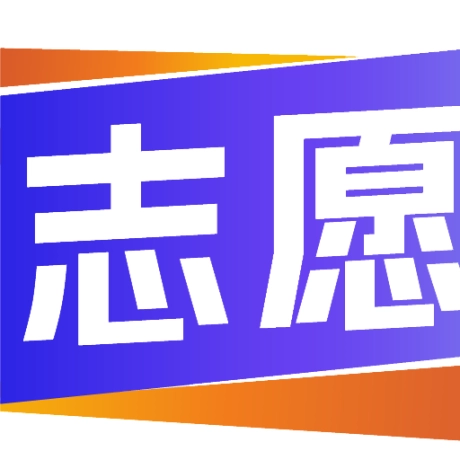 艺愿无忧