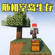 像素战场生存手机版