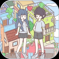 袋中爱迷你公寓