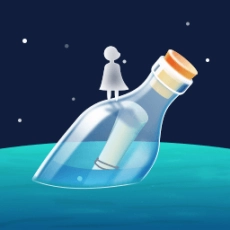 新漂流瓶
