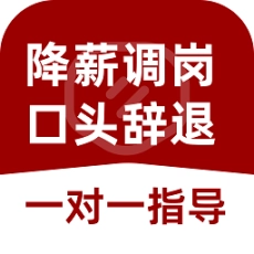 律师帮你