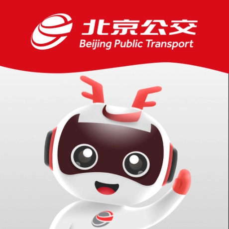 一路同行