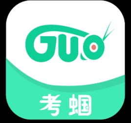 考蝈