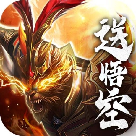 Fate of Phoenix