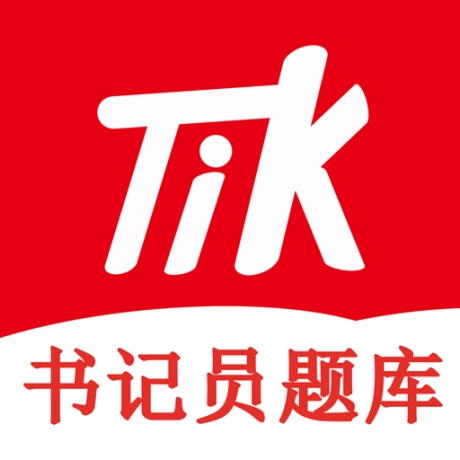 书记员题小宝最新版