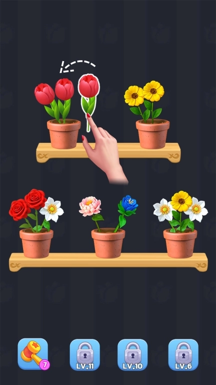 插花消除图2
