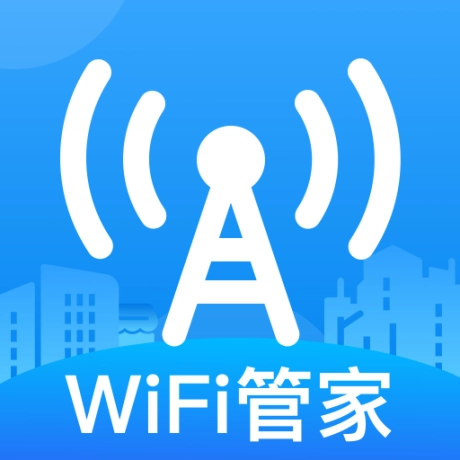 WiFi网络钥匙手机版