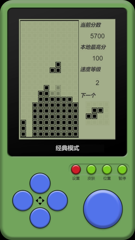 童年俄罗斯方块最新版图4