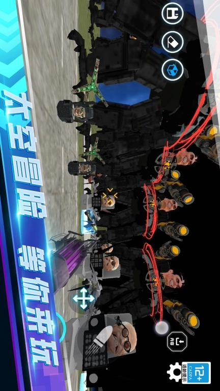太空生存3D图5