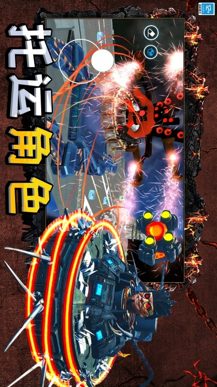 马桶人大战摄像人IO中文版图4