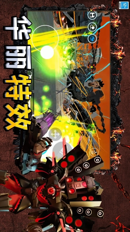 马桶人大战摄像人IO中文版图3