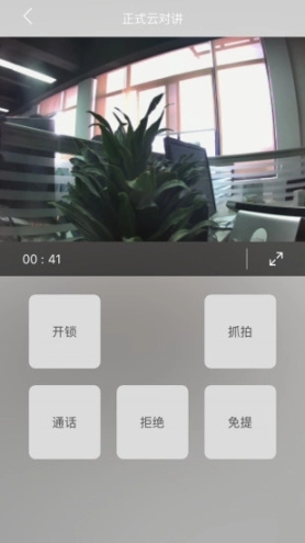 米立方图5