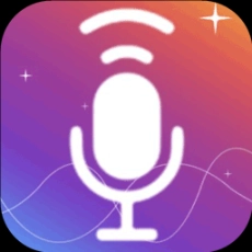 伪音变声器免费版