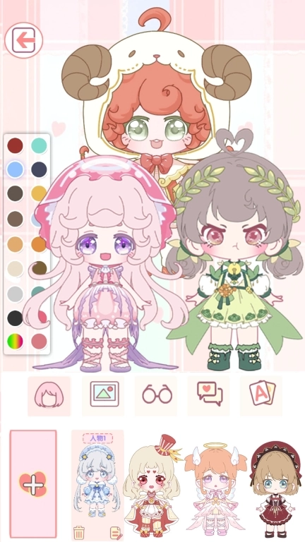凡达世界少女装扮最新版图2