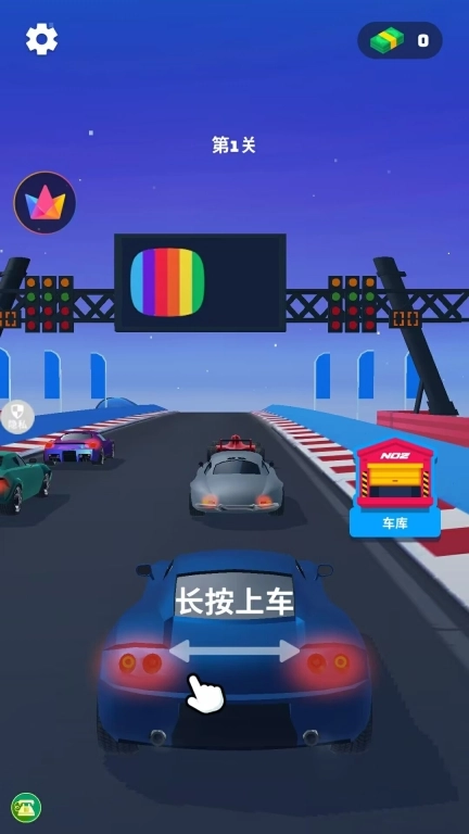 模拟驾驶训练图1