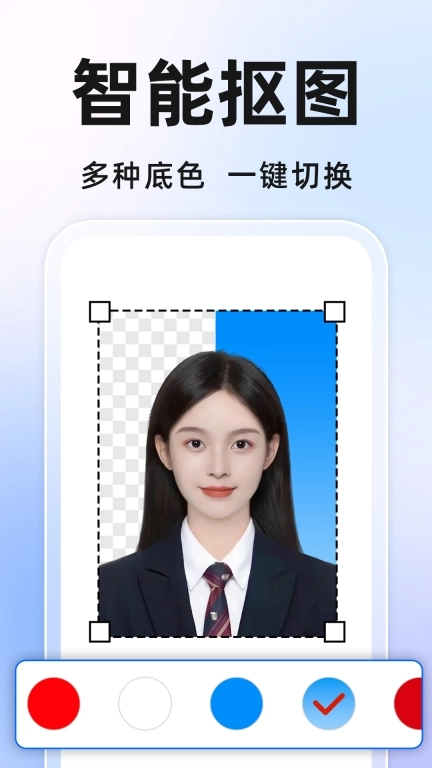 免费证件照相机图3