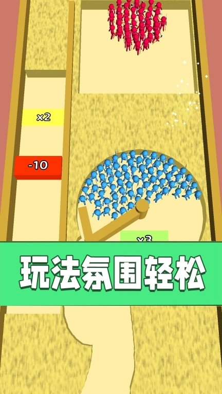 小兵大对决手机版图3