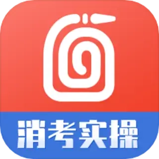 消防实操模拟软件免费版