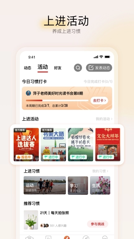 远智教育图3