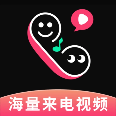 最炫来电秀