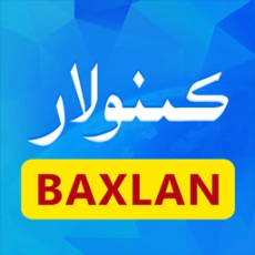 Baxlan Kino维语最新版