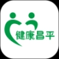 北京昌平健康云最新版