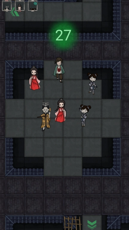 求生派对图2