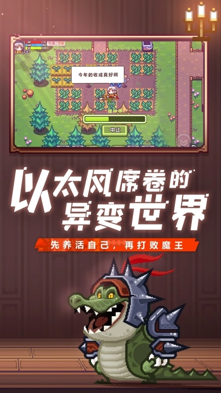 伊洛纳图2