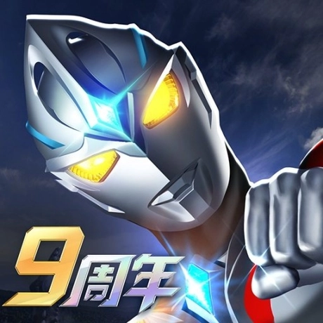 奥特曼系列OL v1.5.14 安卓版