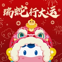 光明随心订最新版