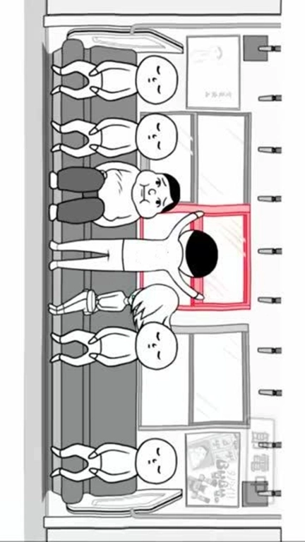 思维大挑战图3