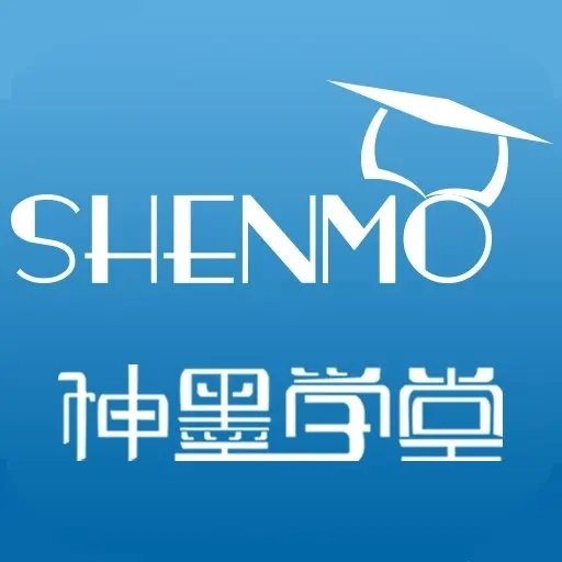 神墨学堂