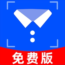 免费证件照相机