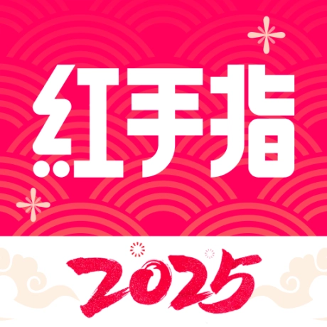 红手指云手机 v4.0.005 安卓版
